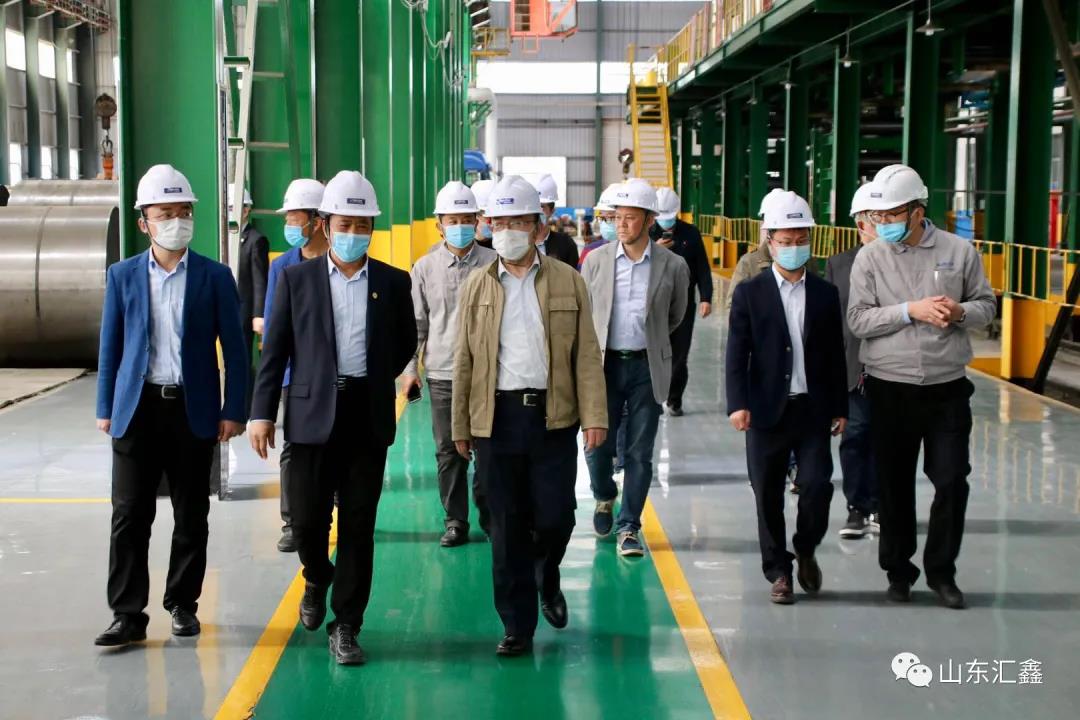 La delegación de la ciudad de Rizhao visitó la fábrica de Tangrong de Huixin Group para investigación e investigación.